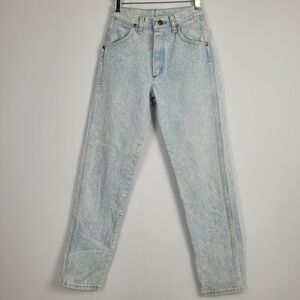 Vintage 80s Light Stonewash Hi Rise Jeans Size 7 Regular